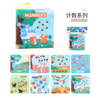 2962-7 counting digital cloth book 23g