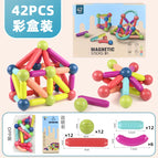 42 set [solid color ball] Color box / 25-36-42-64