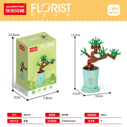 Faux Flower Series Succulent Garden Building Blocks