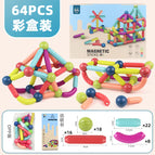 64 set [solid color ball] Color box / 25-36-42-64
