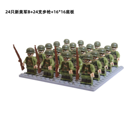 "New Cross-Border Building Block Army Figures Set (24 pcs)"