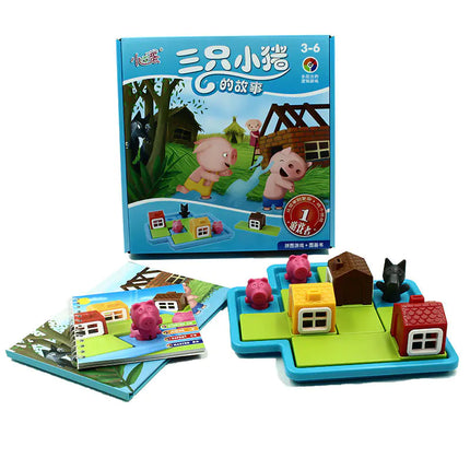 Three Little Pigs Puzzle Building Blocks for Kids