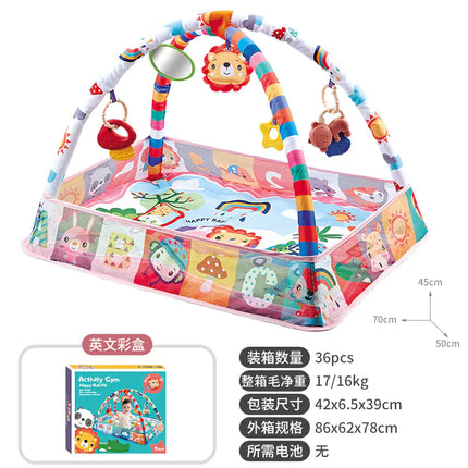 Baby Play Gym with Ocean Balls and Activity Fence