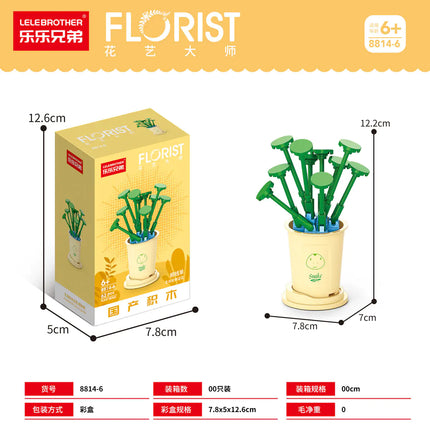 Faux Flower Series Succulent Garden Building Blocks