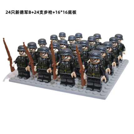 "New Cross-Border Building Block Army Figures Set (24 pcs)"