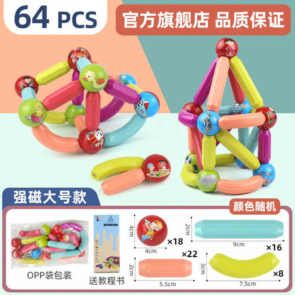 Magnetic Building Blocks for Kids - Educational Toy