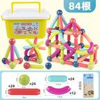 84 set [solid color ball] storage box / 25-36-42-64