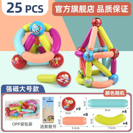 Magnetic Building Blocks for Kids - Educational Toy