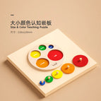 Size and Color Cognitive Panel-Montessori Early Education Puzzle (Delivery Bag)