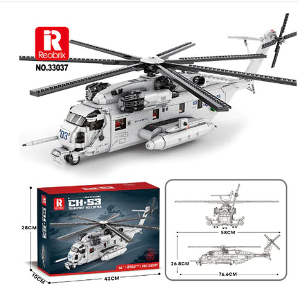 Military Building Blocks Helicopter Model Toy (One Piece)