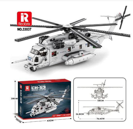 Military Building Blocks Helicopter Model Toy (One Piece)