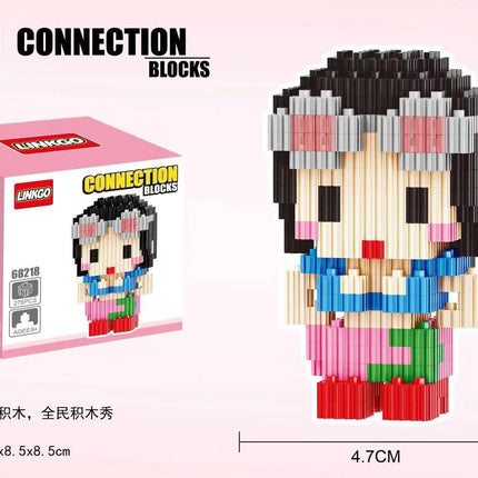 Connecting Brick Cartoon Model Building Toy Gift