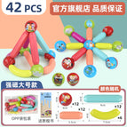 42 suit [pattern ball] OPP bag / 25-36-42-64