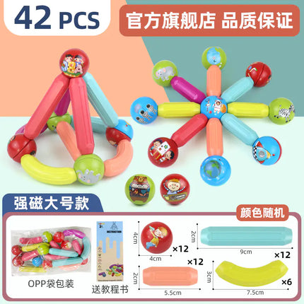 Magnetic Building Blocks for Kids - Educational Toy