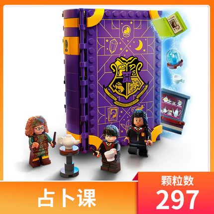 Harry Potter Hogwarts Magic Potion Defense Building Set