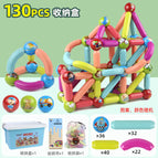 130 set [pattern ball] storage box / 25-36-42-64