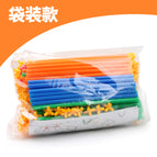 500 bag (250 suction pipe 250 fitting)