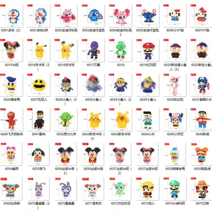 LEGO-Compatible Mini Building Blocks for Kids