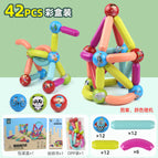 42 set [pattern ball] Color box / 25-36-42-64