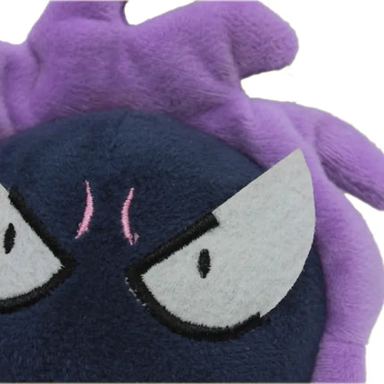 Pokemon Plush Toy - Gengar (Pocket Monsters)