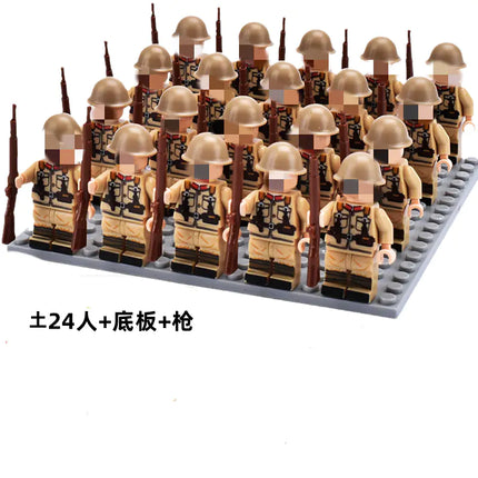 "New Cross-Border Building Block Army Figures Set (24 pcs)"