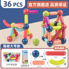 36 set [solid color ball] OPP bag / 25-36-42-64