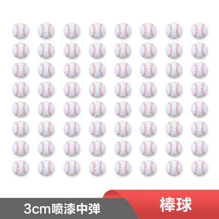 3cm PU Foam Basketball Stress Relief Toy for Kids