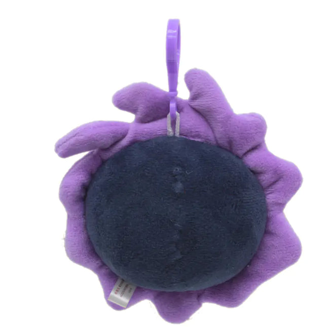 Pokemon Plush Toy - Gengar (Pocket Monsters)