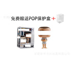 Pajamas Edition Small 11#pop511