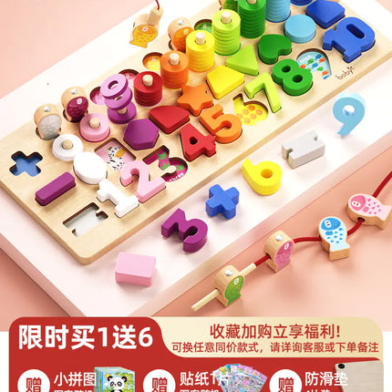 Montessori Shape Matching Puzzle Toy for Toddlers