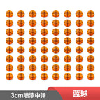 3cm orange basketball