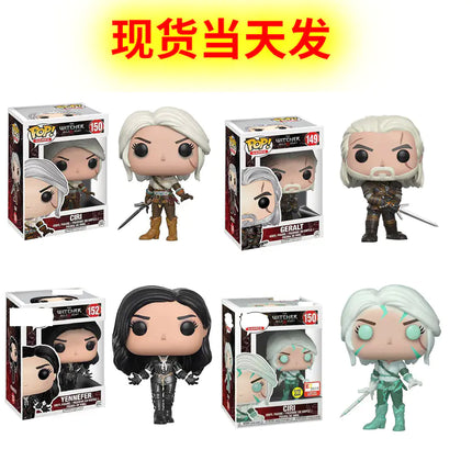 Funko Pop Geralt & Huntress Figures - The Witcher 3