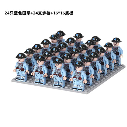 "New Cross-Border Building Block Army Figures Set (24 pcs)"