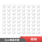 3cm white volleyball (customized)