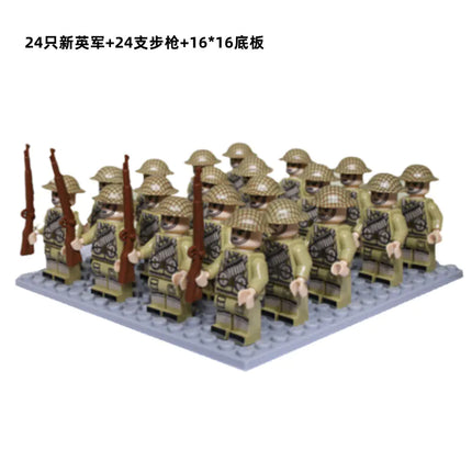 "New Cross-Border Building Block Army Figures Set (24 pcs)"