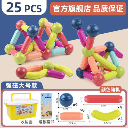 Magnetic Building Blocks for Kids - Educational Toy