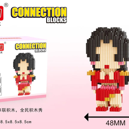 Connecting Brick Cartoon Model Building Toy Gift