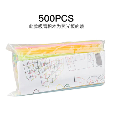 4D Space Straw Building Blocks for Creative Play