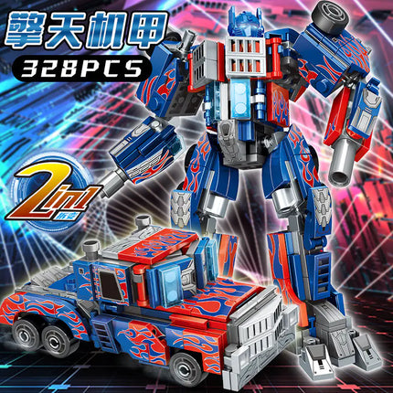 Transforming Robot Compatible with LEGO Building Blocks