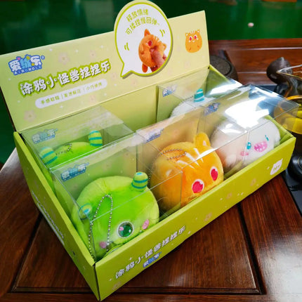 Cute Plush Cartoon Toy Doll - Strawberry Bear Keychain