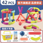 42 set [solid color ball] storage box / 25-36-42-64