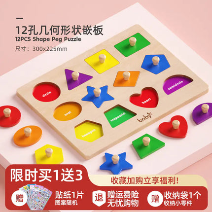 Montessori Shape Matching Puzzle Toy for Toddlers