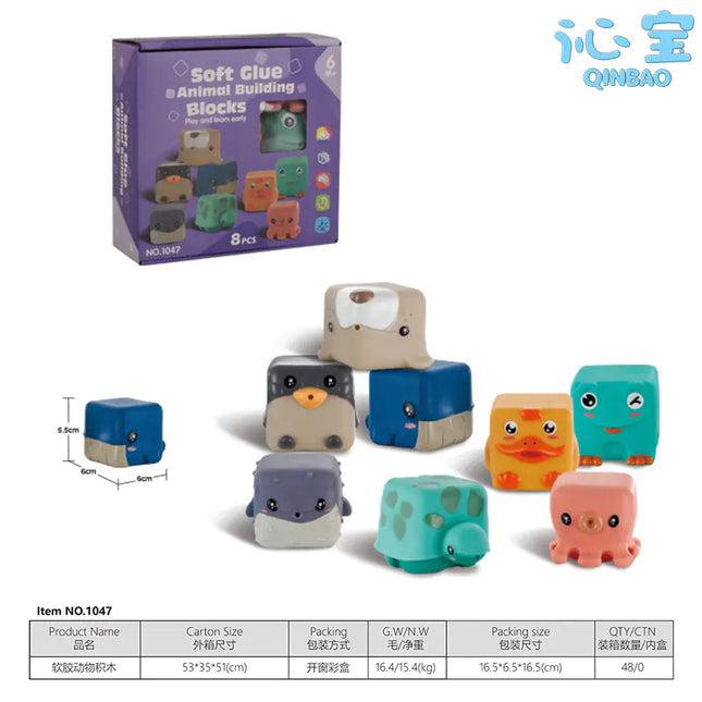 Cognitive Soft Rubber Animal Building Blocks for Toddlers