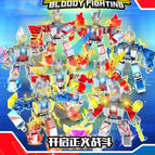 [8 small Box Set] concave-convex fighter