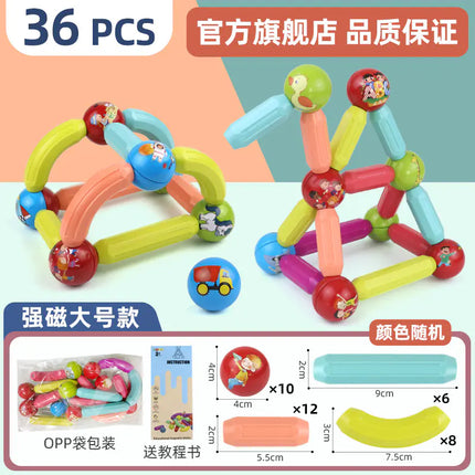 Magnetic Building Blocks for Kids - Educational Toy
