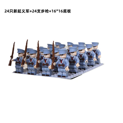 "New Cross-Border Building Block Army Figures Set (24 pcs)"