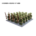 Xinqi 24 people +24 guns +16*16 baseboard