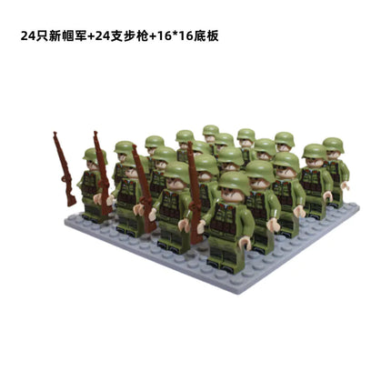 "New Cross-Border Building Block Army Figures Set (24 pcs)"