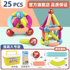 25 set [pattern ball] storage box / 25-36-42-64