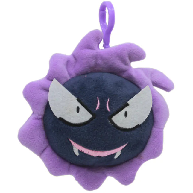 Pokemon Plush Toy - Gengar (Pocket Monsters)